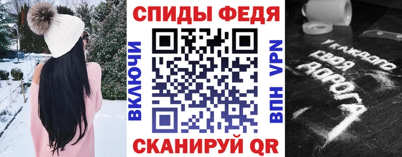 blacksprut   Кудрово  АМФЕТАМИН Premium 
