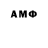 Бутират BDO KREZI TEMKA