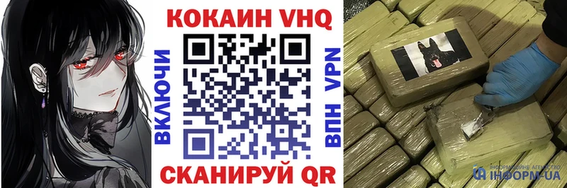 где продают наркотики  Кудрово  сайты даркнета наркотические препараты  COCAIN FishScale 