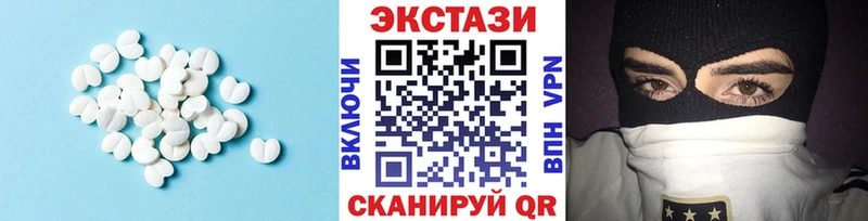 hydra ССЫЛКА Кудрово ЭКСТАЗИ Дубай
