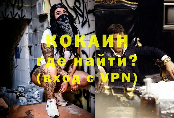 кокс Балабаново