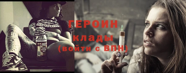 синтетический гашиш Баксан