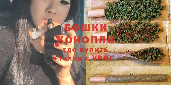 синтетический гашиш Баксан