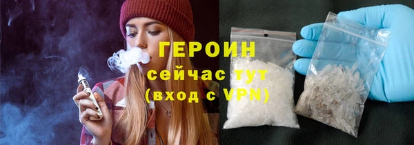кокс Балабаново