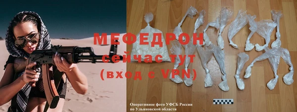 кокс Сатка