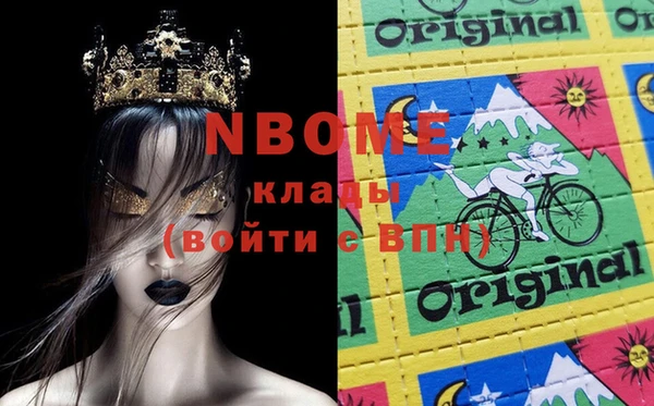 кокс Балабаново