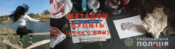 бошки Балахна
