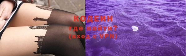 кокс Сатка