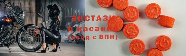 бошки Балахна