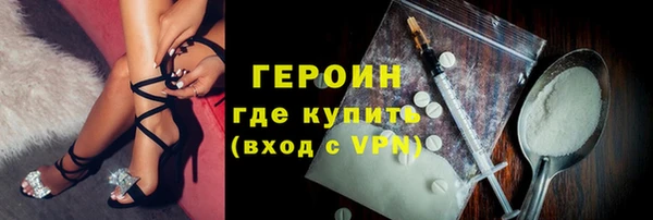кокс Балабаново