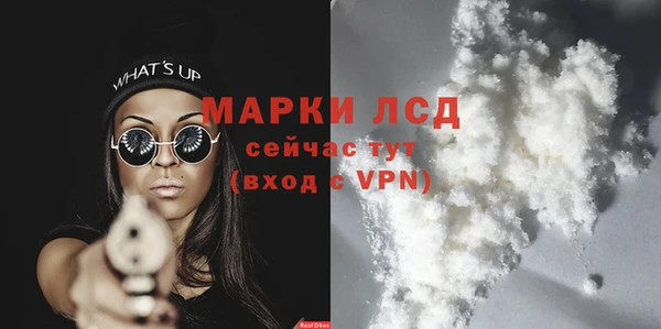 бошки Балахна
