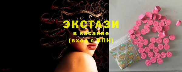 кокс Балабаново