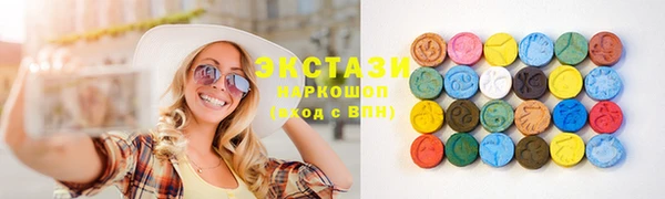 кокс Балабаново