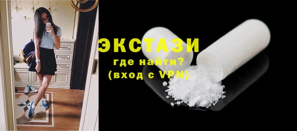 бошки Балахна