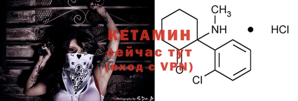 кокс Балабаново