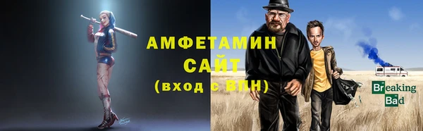 синтетический гашиш Баксан