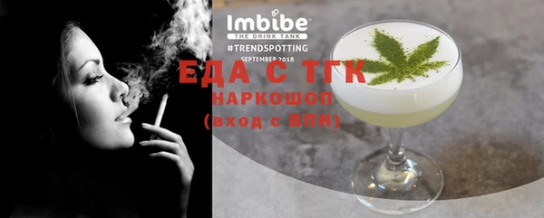 синтетический гашиш Баксан