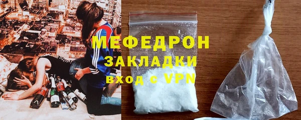гидропоника Саяногорск