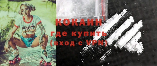 кокс Балабаново