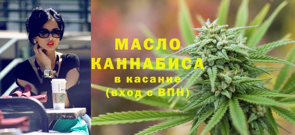 кокс Балабаново