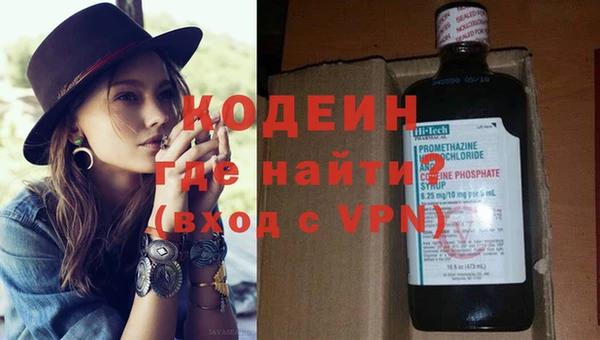 кокс Балабаново