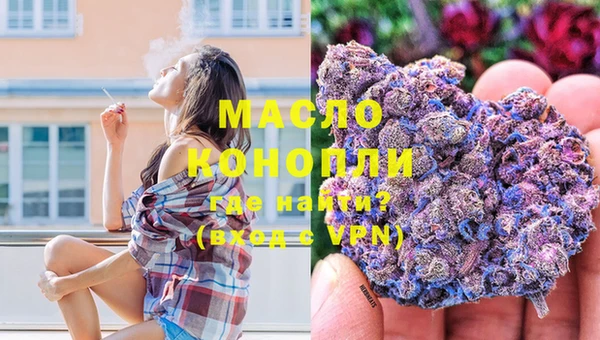 бошки Балахна
