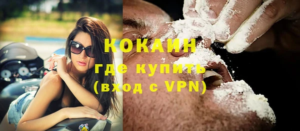 кокс Балабаново