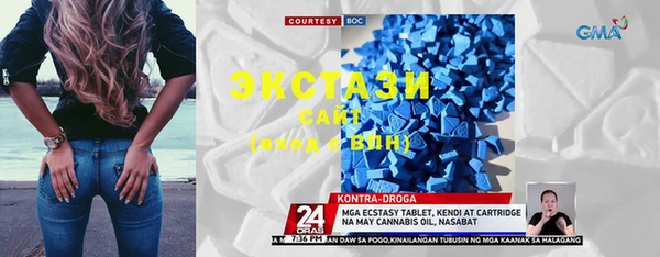 кокс Балабаново