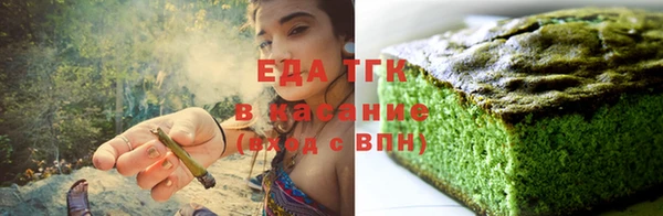 бошки Балахна