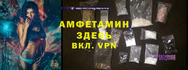 синтетический гашиш Баксан