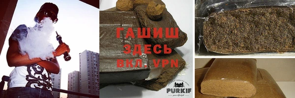 бошки Балахна