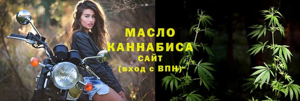 кокс Балабаново
