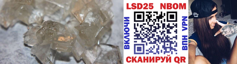 OMG ССЫЛКА  Кудрово  ЛСД экстази ecstasy  закладки 