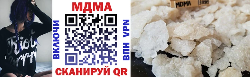 MDMA молли  omg ссылки  Кудрово 