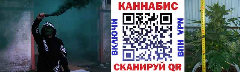 как найти закладки  KRAKEN   Бошки Шишки марихуана  Кудрово 